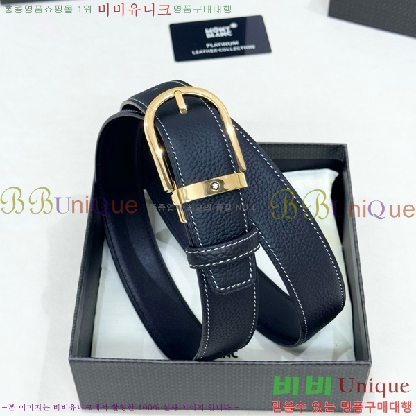 #  Ʈ WB371460-4 3.5CM