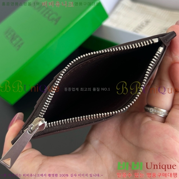 #װŸ Ʈġ ݷ  ī ̽ 805827-105