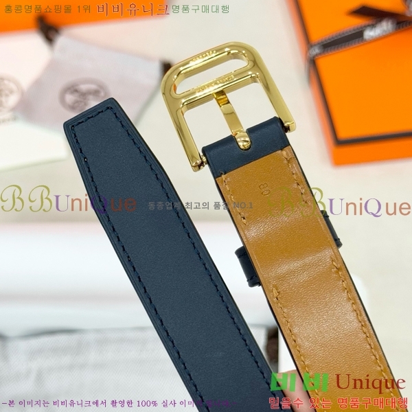 # ޽ Ʈ HH371455-2 2.5CM