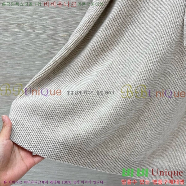  ڷ ġڸ ǽ BC212090-1