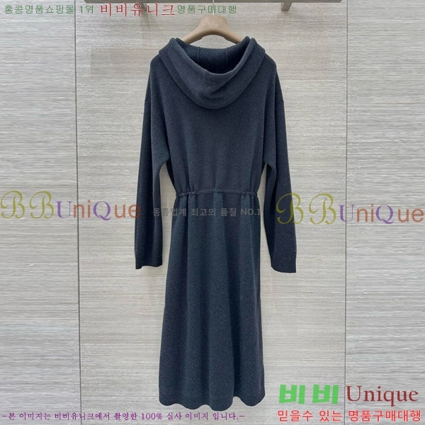  ڷ ġڸ ǽ BC212090-2