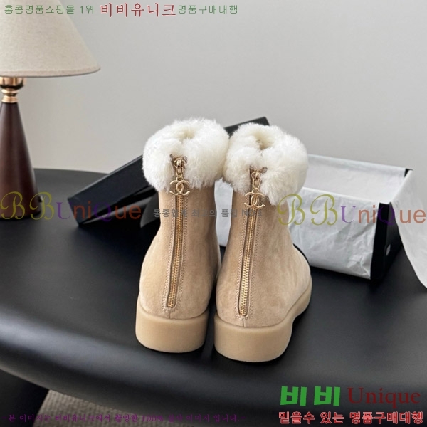  * þ  Ŭ  36FY752661-2