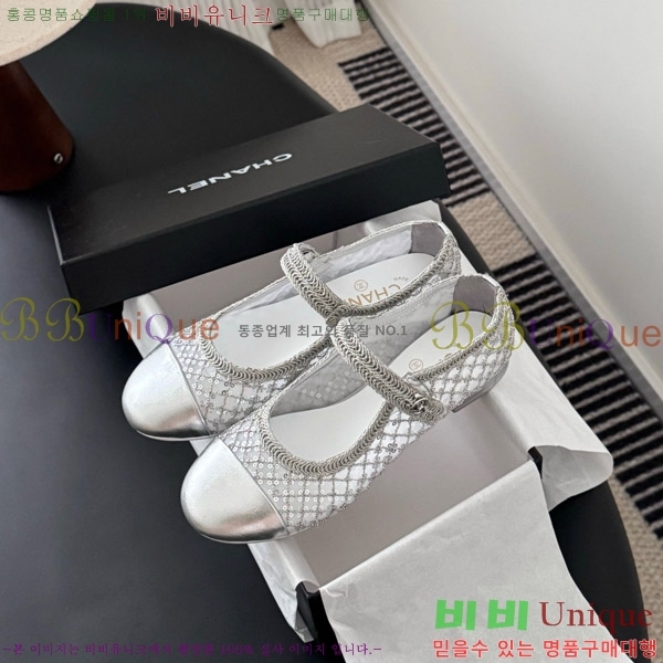  * ޸ ÷  39CK9751052-3