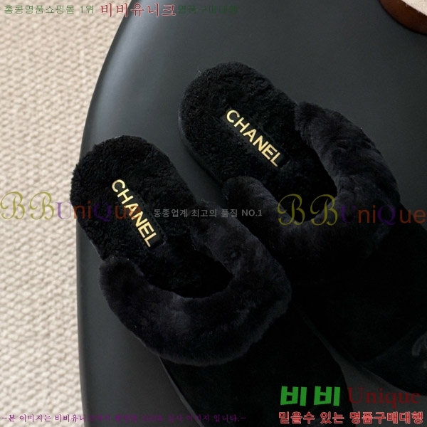 * þ  ̵   31CH856240-1