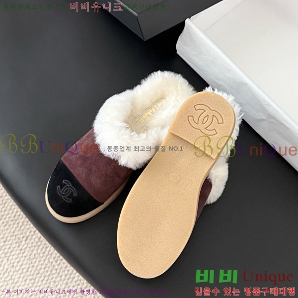 * þ  ̵   31CH856240-2