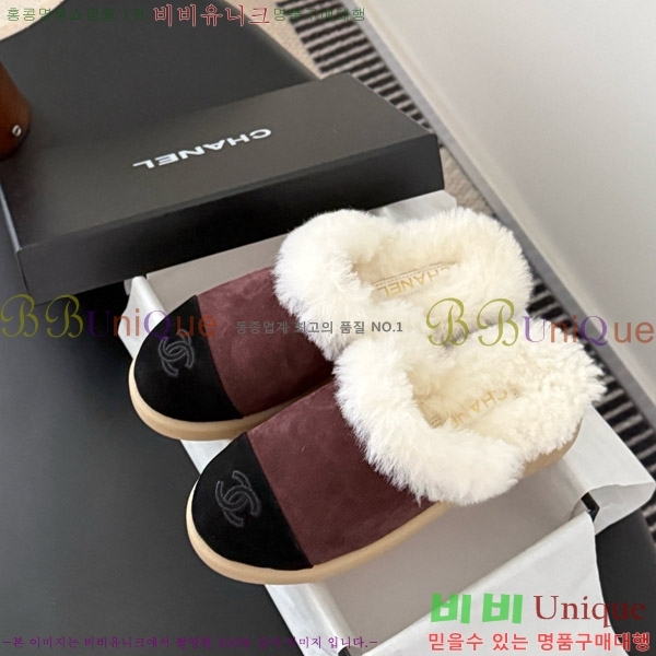 * þ  ̵   31CH856240-2