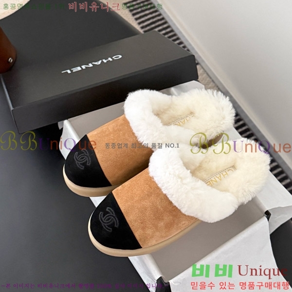 * þ  ̵   31CH856240-4