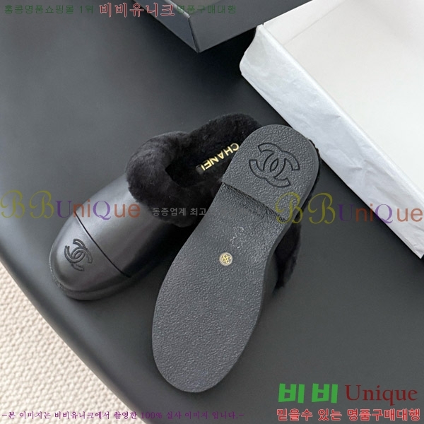 * þ    31CH856240-5