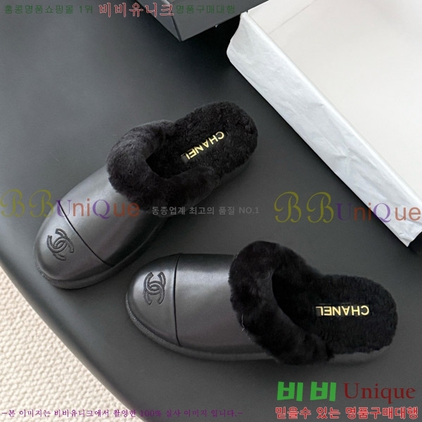 * þ    31CH856240-5