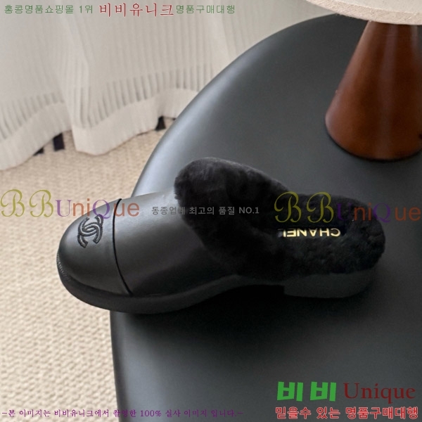 * þ    31CH856240-5