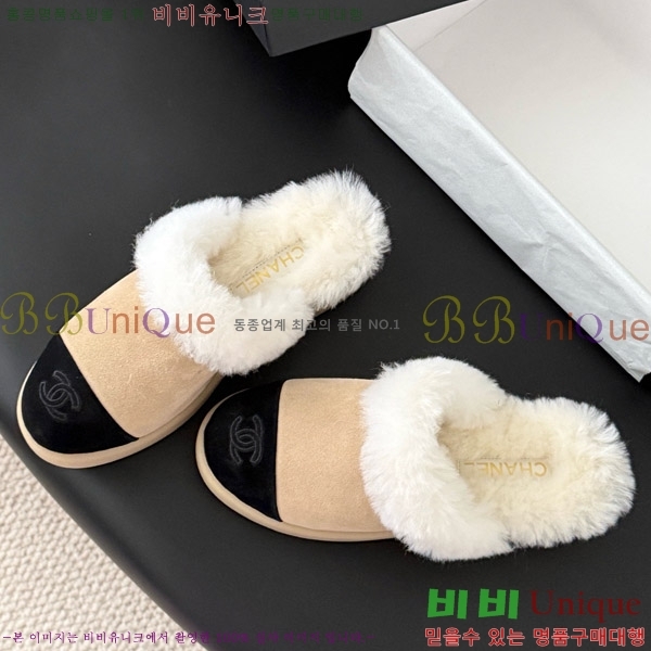 * þ  ̵   31CH856240-6