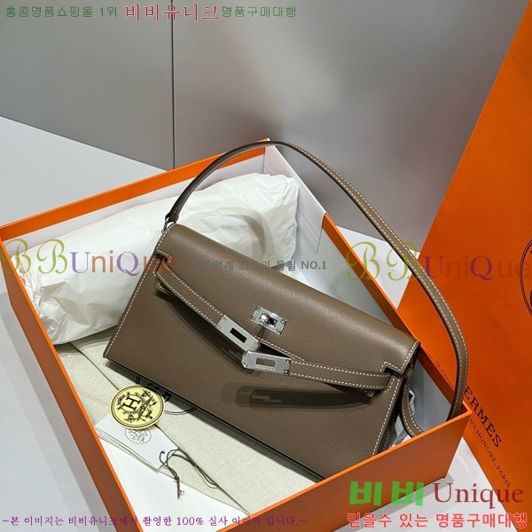 #޽ ̸  Ŭ ۼ۰ H5961120-4