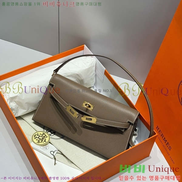 #޽ ̸  Ŭ ۼ۰ H5961120-5