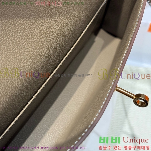 #޽ ̸  Ŭ ۼ۰ H5961120-5