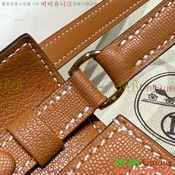 #޽ ̸  Ŭ ۼ۰ H5961120-6