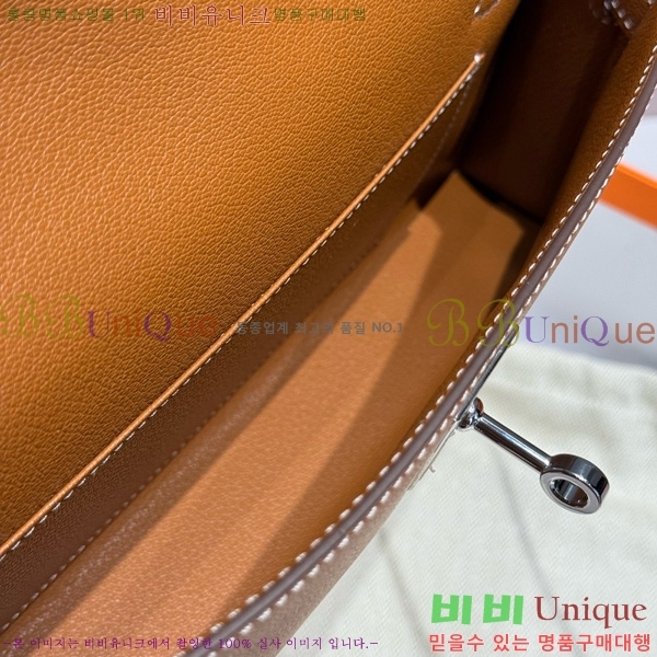 #޽ ̸  Ŭ ۼ۰ H5961120-7