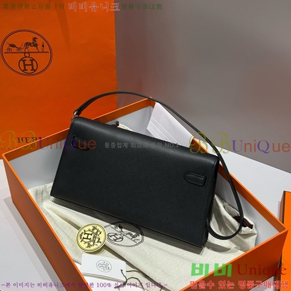 #޽ ̸  Ŭ ۼ۰ H5961120-8