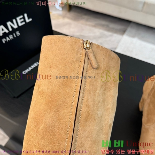  *   8CM 49FY752637-1