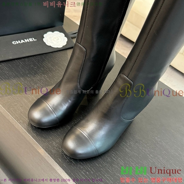  *   8CM 49FY752637-2