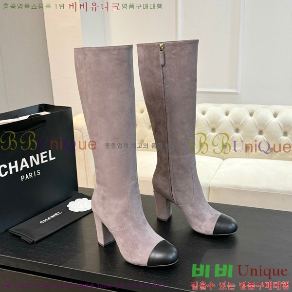  *   8CM 49FY752637-3