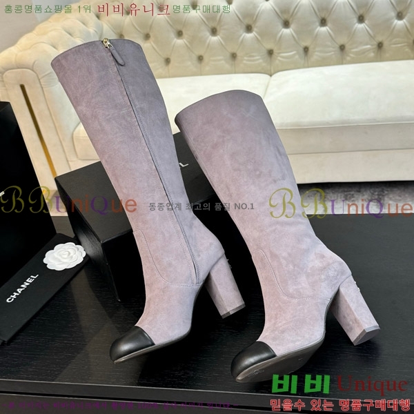  *   8CM 49FY752637-3