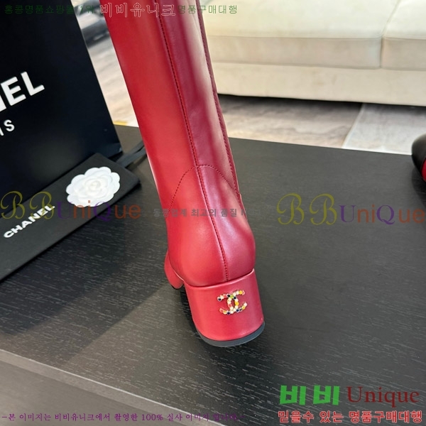  *   4.5CM 49FY752638-1