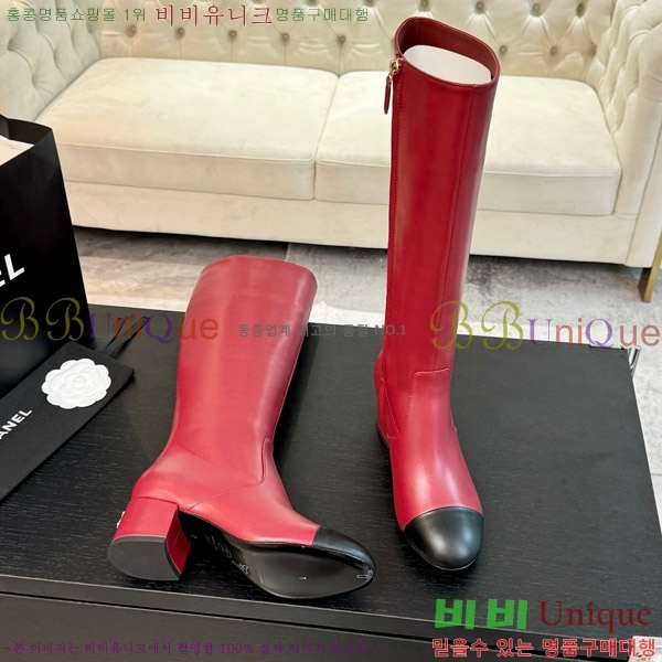  *   4.5CM 49FY752638-1