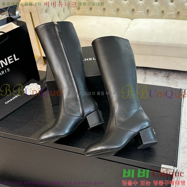  *   4.5CM 49FY752638-2