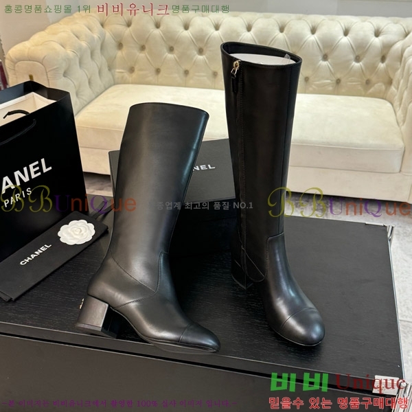  *   4.5CM 49FY752638-2