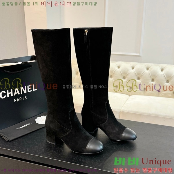  *   4.5CM 49FY752638-4