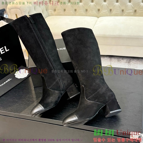  *   4.5CM 49FY752638-4