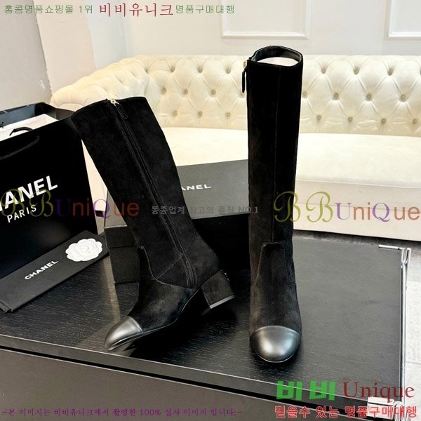  *   4.5CM 49FY752638-4