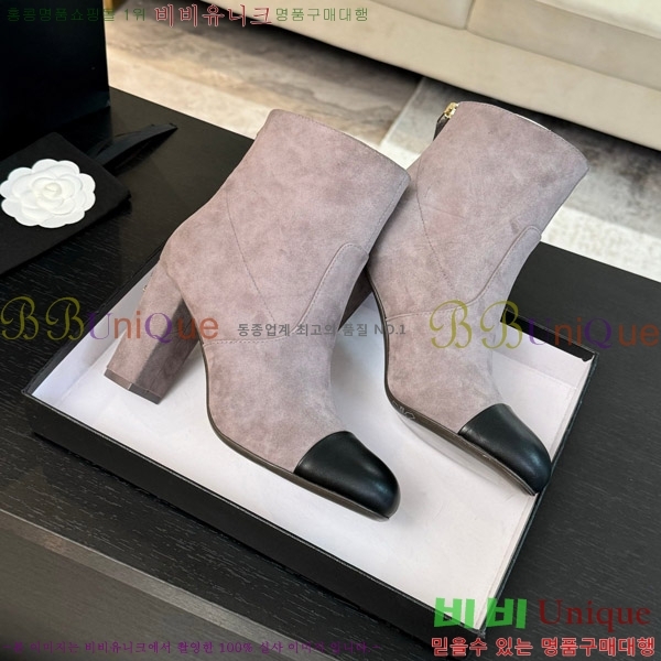  * Ŭ  7CM 37FY752639-3