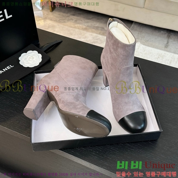  * Ŭ  7CM 37FY752639-3