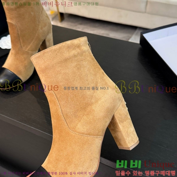  * Ŭ  7CM 37FY752639-2