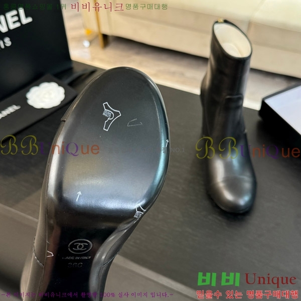  * Ŭ  7CM 37FY752639-1