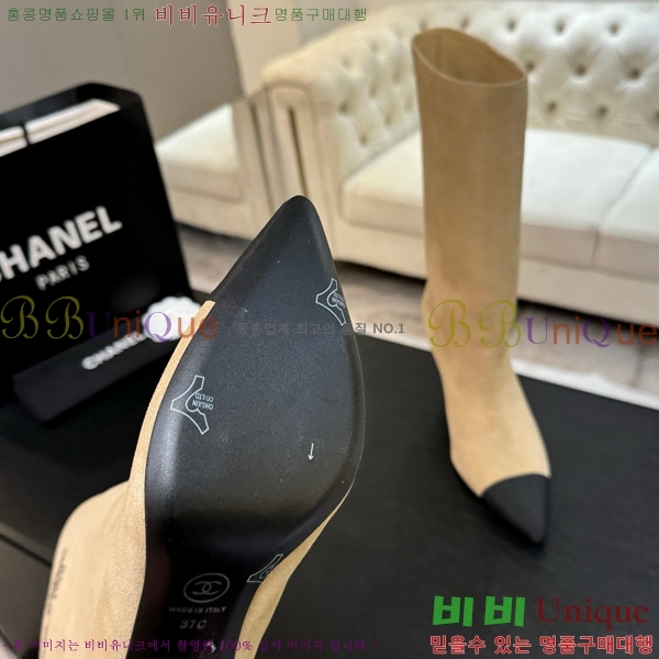  *   8.5CM 53FY752640-1