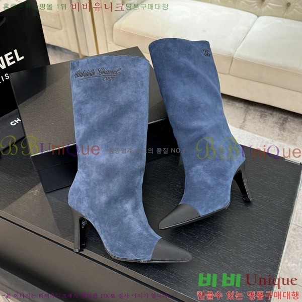  *   8.5CM 53FY752640-2