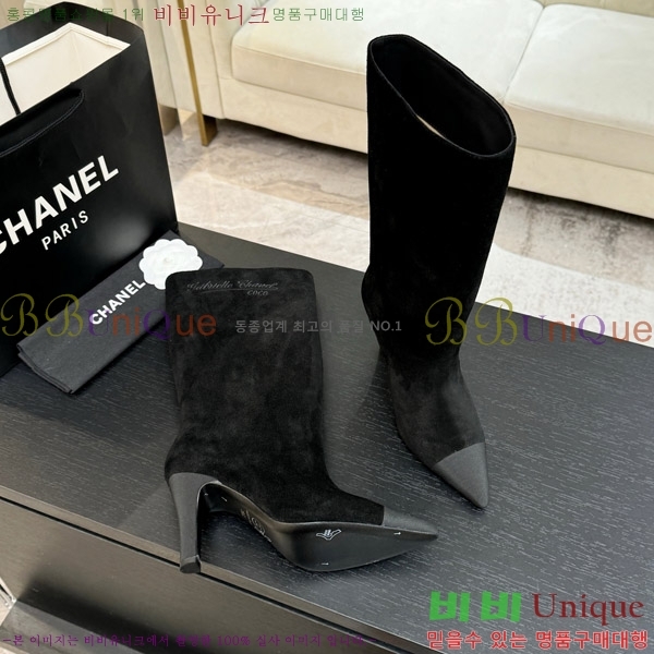  *   8.5CM 53FY752640-4