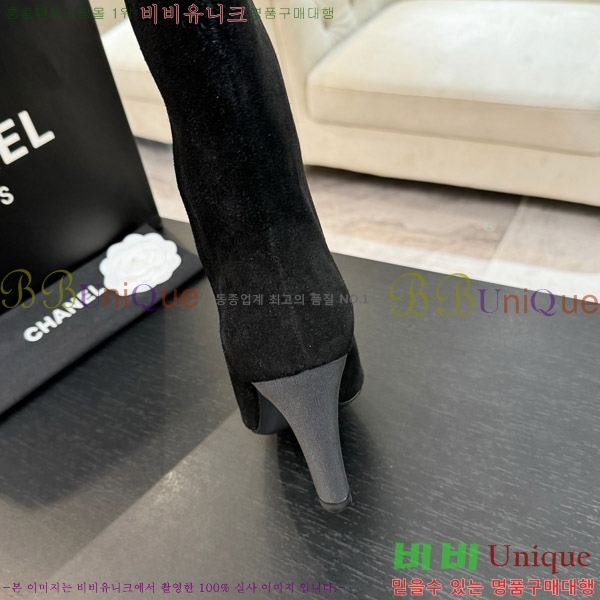  *   8.5CM 53FY752640-4