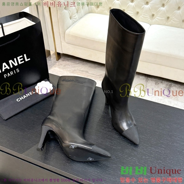  *   8.5CM 53FY752640-5