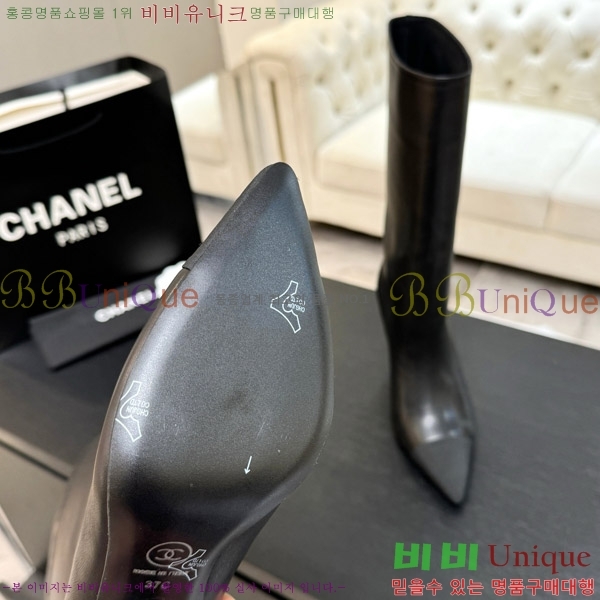  *   8.5CM 53FY752640-5