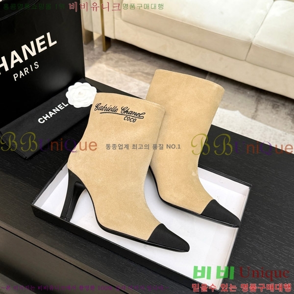  * Ŭ  8.5CM 44FY752641-1