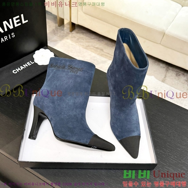  * Ŭ  8.5CM 44FY752641-2