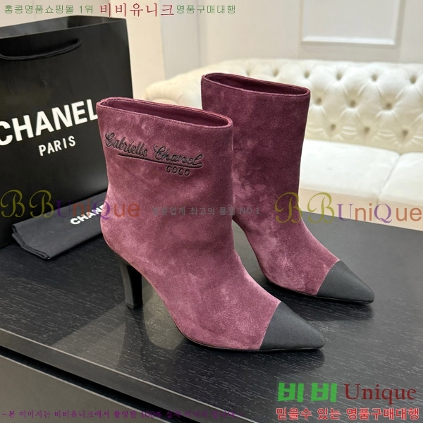  * Ŭ  8.5CM 44FY752641-4