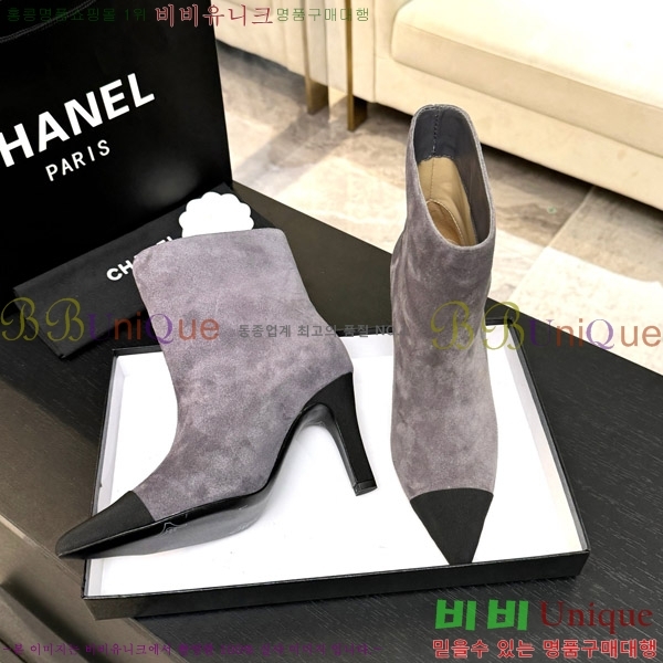  * Ŭ  8.5CM 44FY752641-5