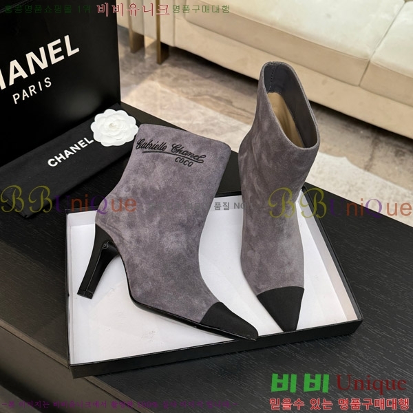  * Ŭ  8.5CM 44FY752641-5