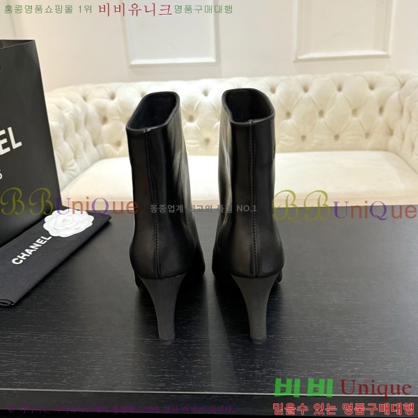  * Ŭ  8.5CM 44FY752641-6