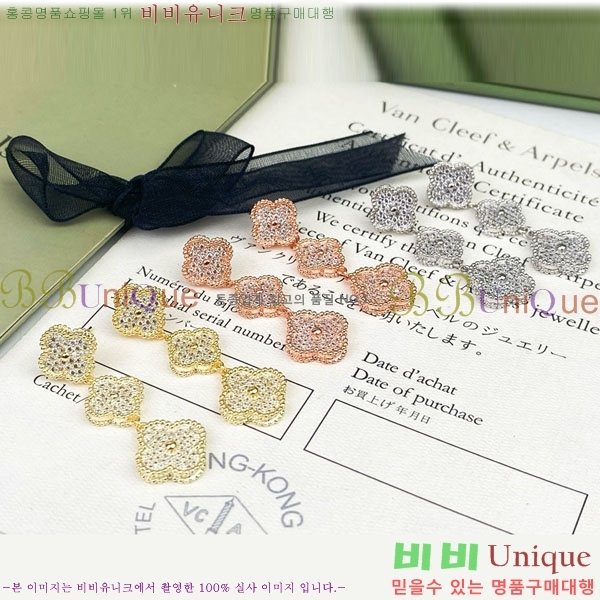  Ŭ   Ͱ VA1134308-10