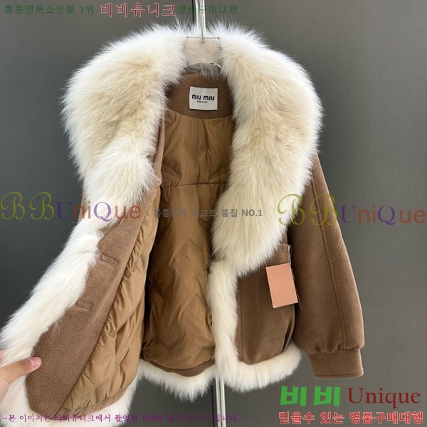  ̿̿ þ   ٿ е MIU234045-5